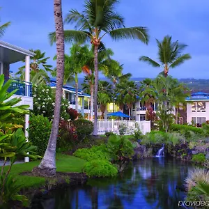 holua-resort-at-mauna-loa-village.hotelsinhawaii.org/
